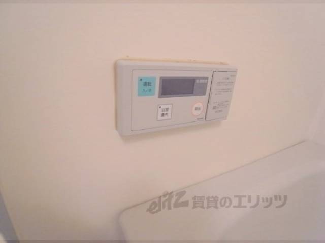給湯スイッチ