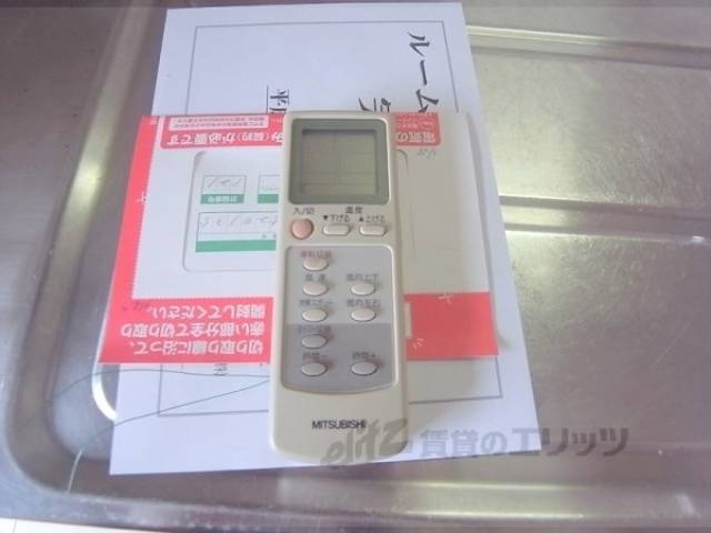 エアコンスイッチ