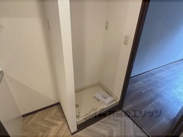 洗濯機置場