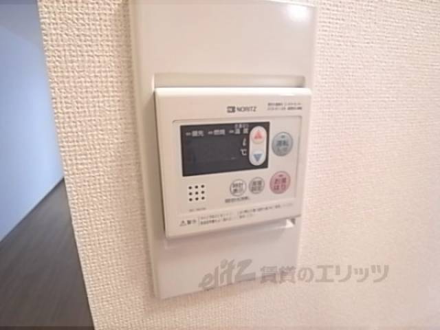 風呂設備