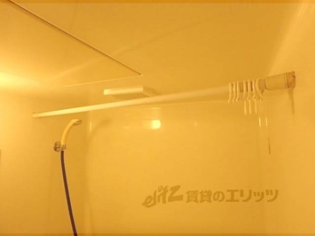 ユニットバス　カーテンポール