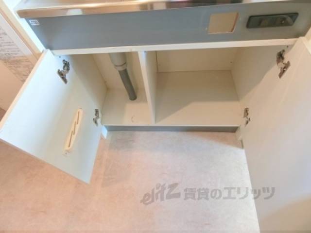 キッチン　収納