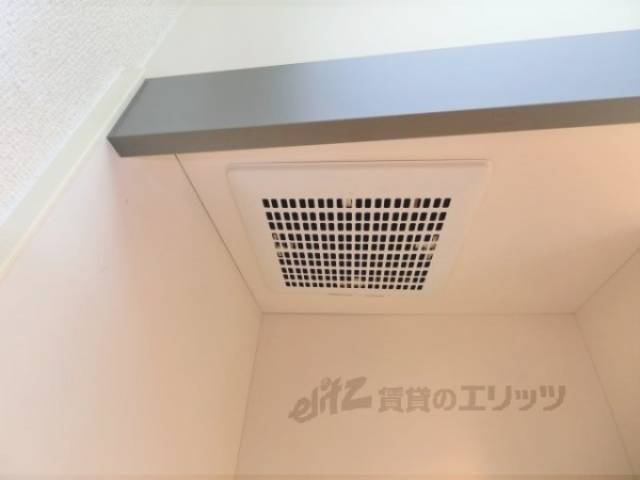 キッチン　換気扇