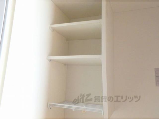 キッチン　収納