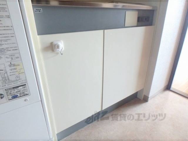 キッチン　収納