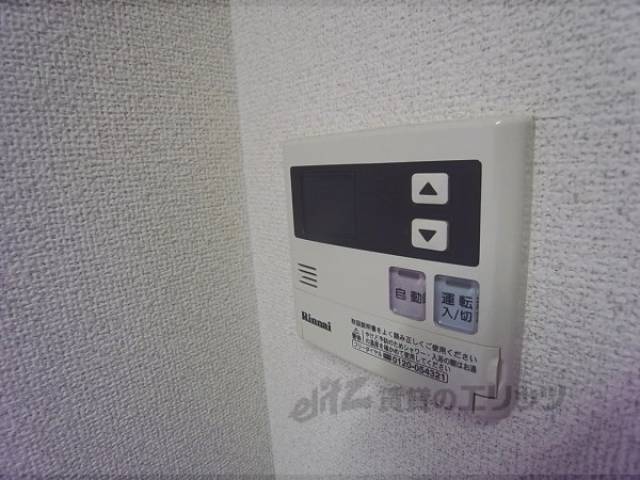 給湯スイッチ