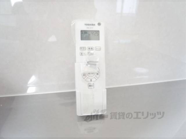 照明リモコン