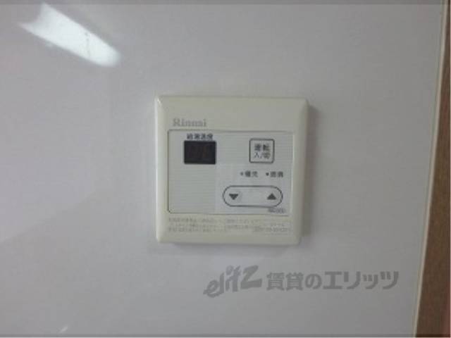 給湯スイッチ