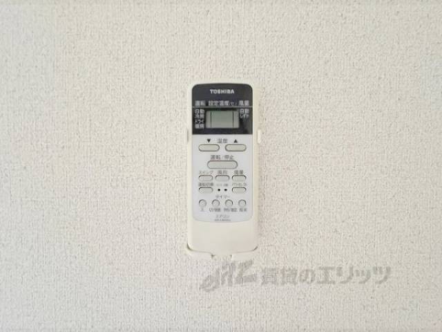 エアコンリモコン
