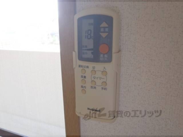 エアコンリモコン