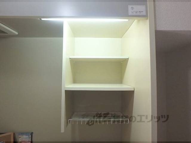 キッチン　収納