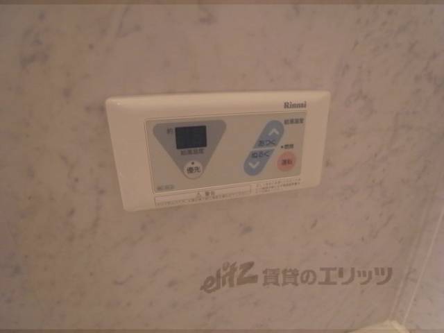 イメージ写真