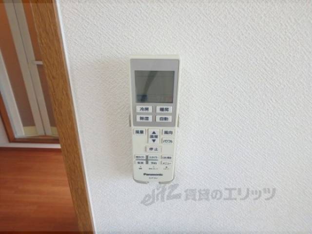 リモコン