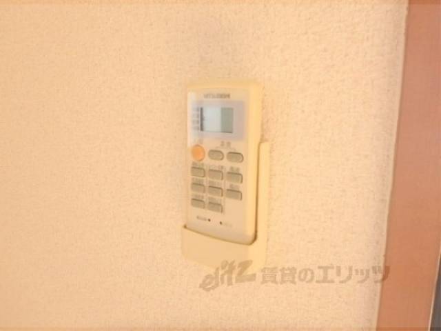 リモコン「エアコン」