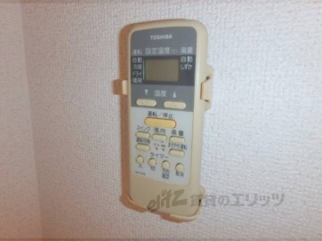 エアコン　リモコン