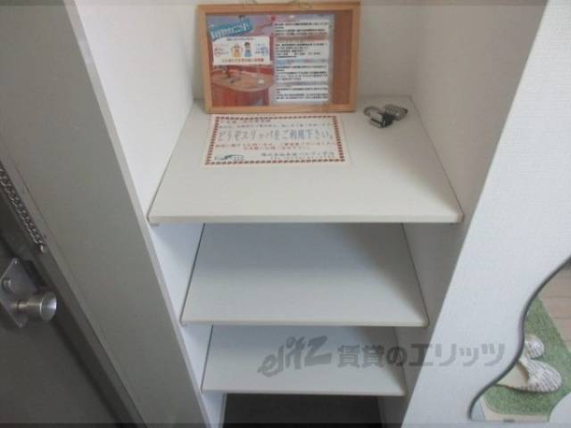 下駄箱