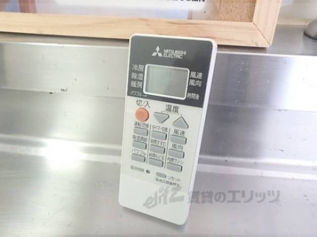 エアコンリモコン