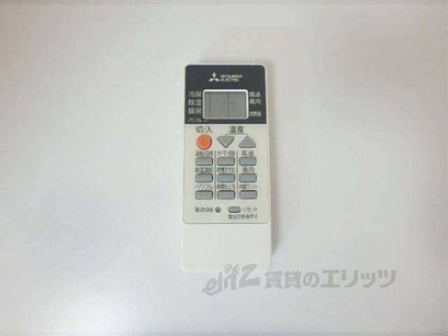 リモコン【エアコン】