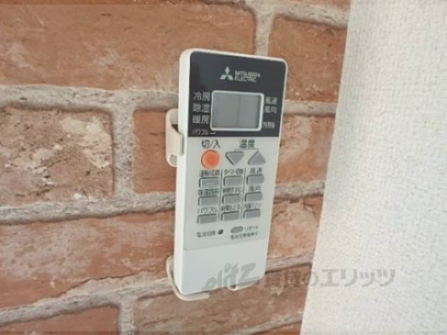リモコン【エアコン】