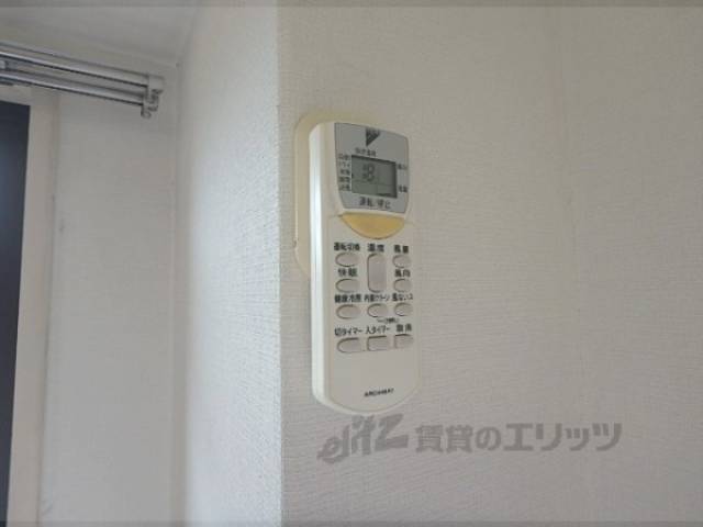 エアコンのリモコン
