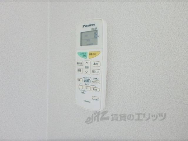 エアコンのリモコン