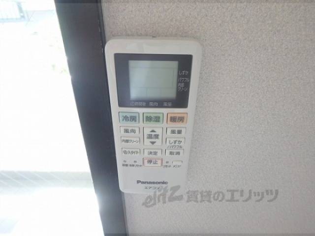 リモコン