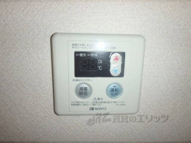 給湯器リモコン
