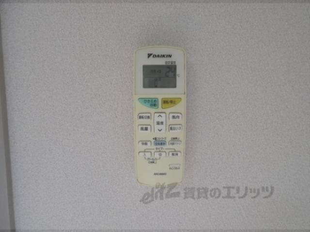 エアコン　リモコン