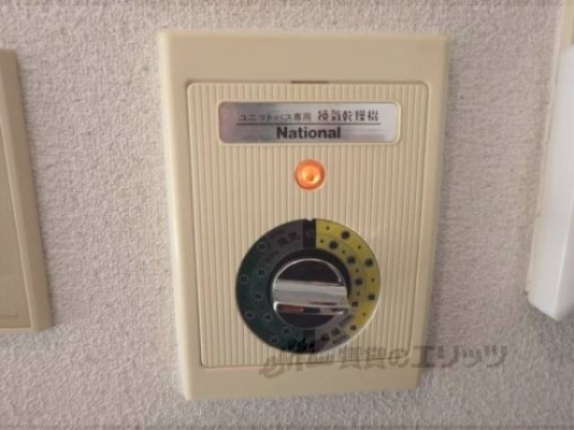 換気扇タイマー