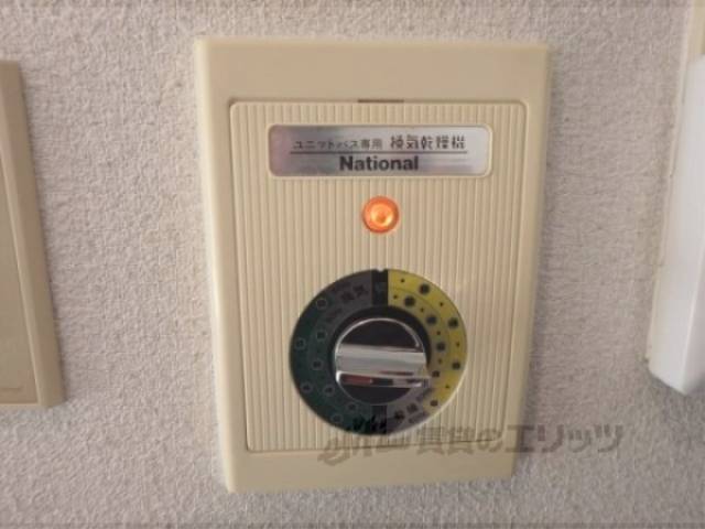 換気扇タイマー