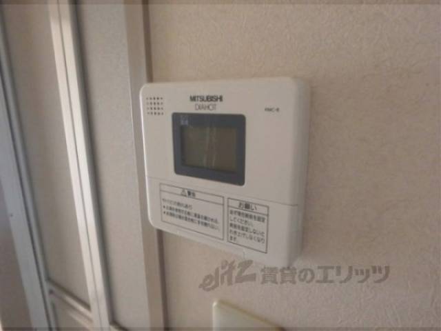 給湯パネル