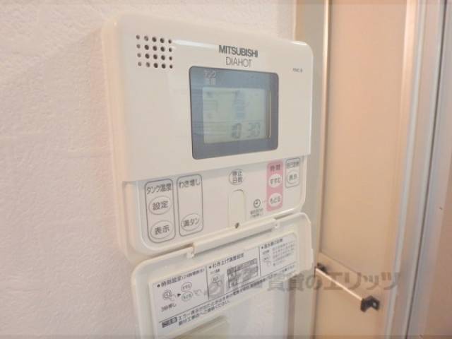 給湯器スイッチ