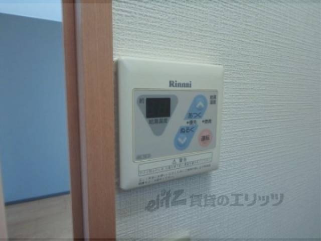 給湯器リモコン　給湯パネル