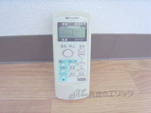 エアコンリモコン