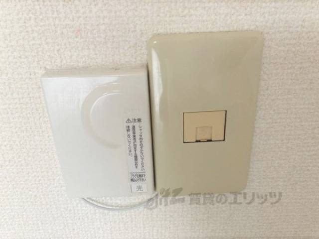 ネット栓