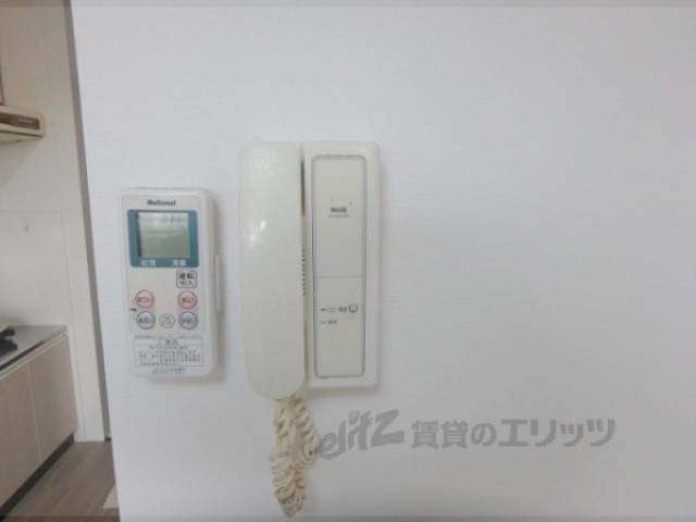 テレフォン