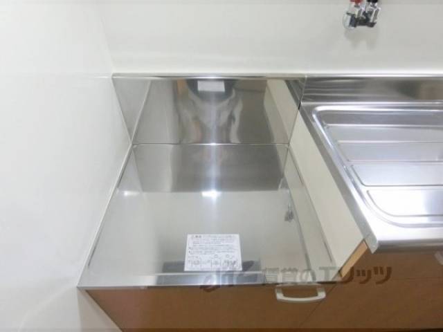 キッチン　コンロ置き場