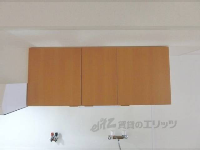 キッチン　上部収納