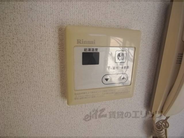 給湯スイッチ