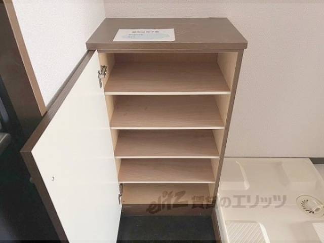 洋室 セパレートになってます