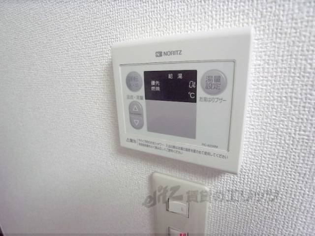 給湯スイッチ