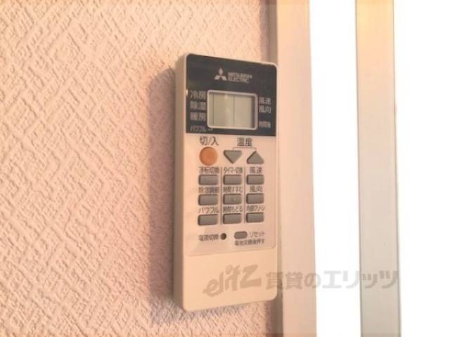 エアコンのリモコン