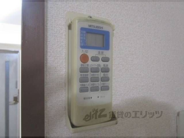 ｴｱｺﾝのリモコン