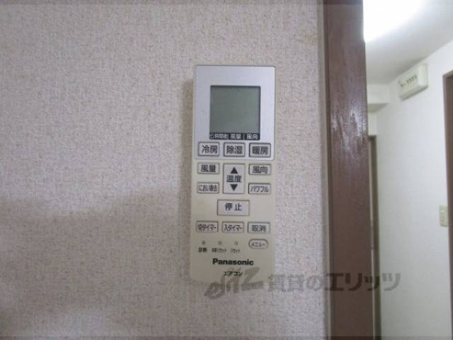 エアコン　リモコン