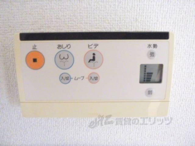 洗浄便座リモコン