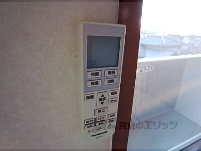 リモコン（エアコン）