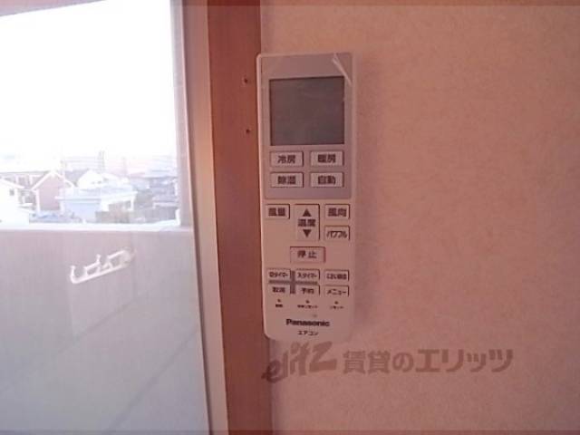 エアコンスイッチ