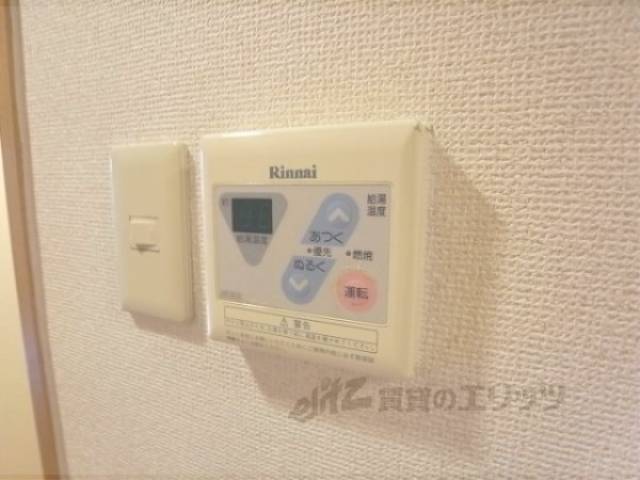 給湯パネル