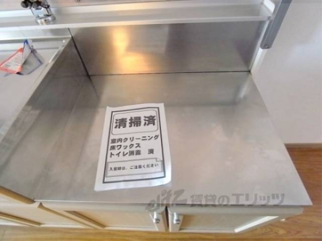 キッチン　コンロ置き場