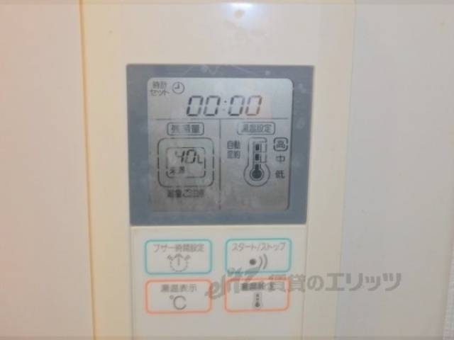 給湯器リモコン